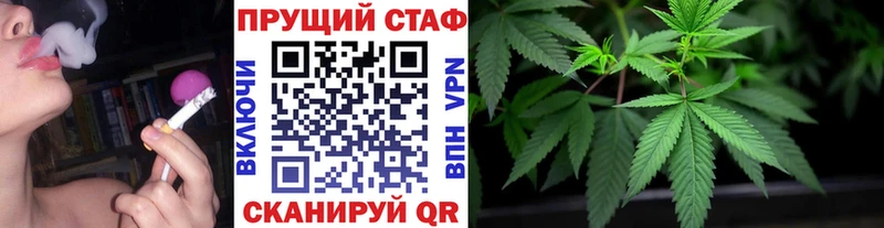 Купить наркотики цена Абаза Лсд 25 Псилоцибиновые грибы Бошки Шишки СОЛЬ Cocaine