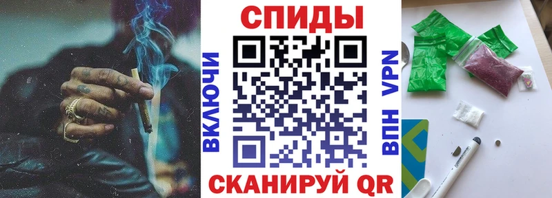 omg как войти Абаза Бутират GHB