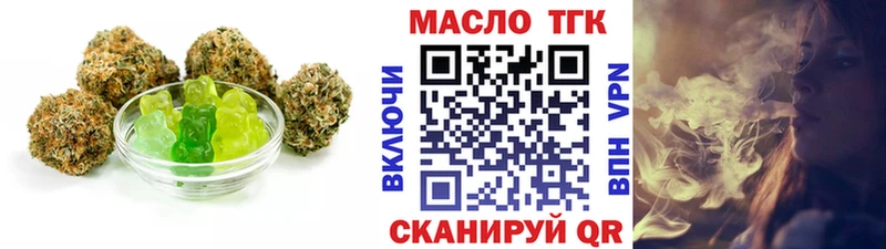 где можно купить наркотик  Абаза  Canna-Cookies марихуана 