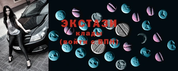 меф Абаза