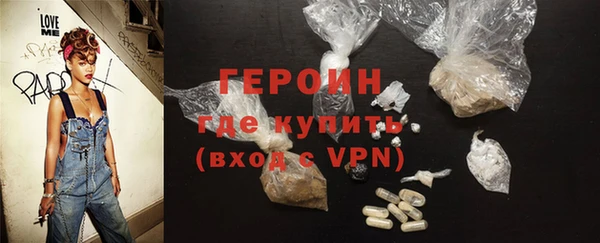 меф Абаза