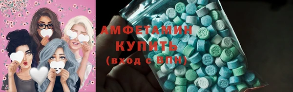 меф Абаза