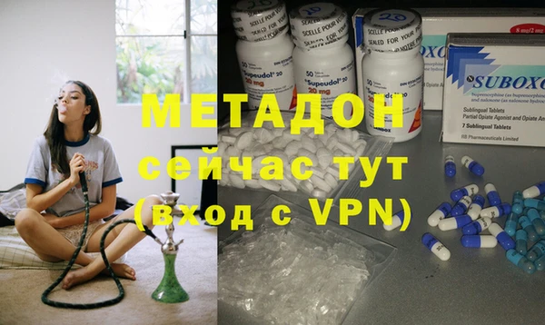 меф Абаза