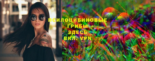 меф Абаза