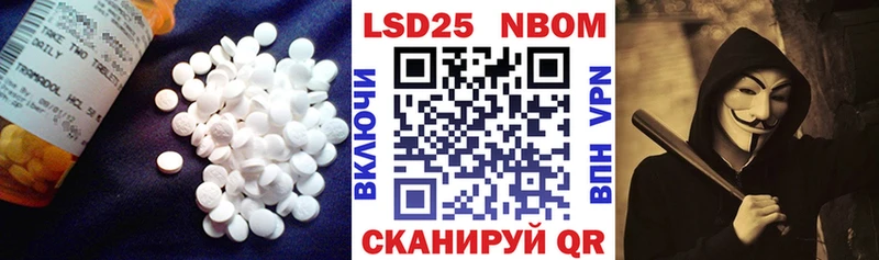 дарнет шоп  Абаза  Лсд 25 экстази ecstasy 